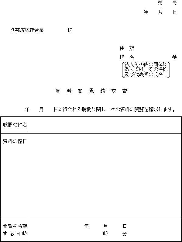 lU