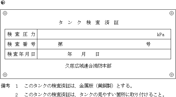 lPX