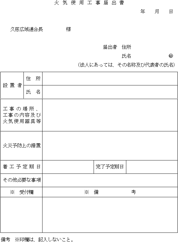 lPX