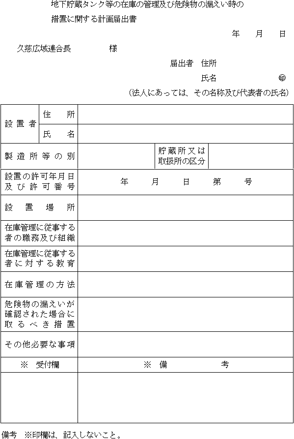 lQO