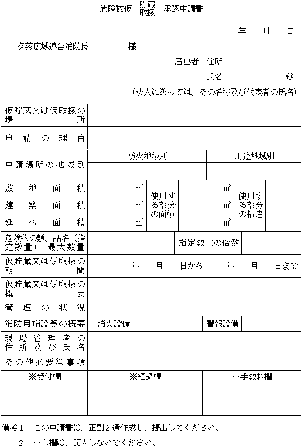 lQP