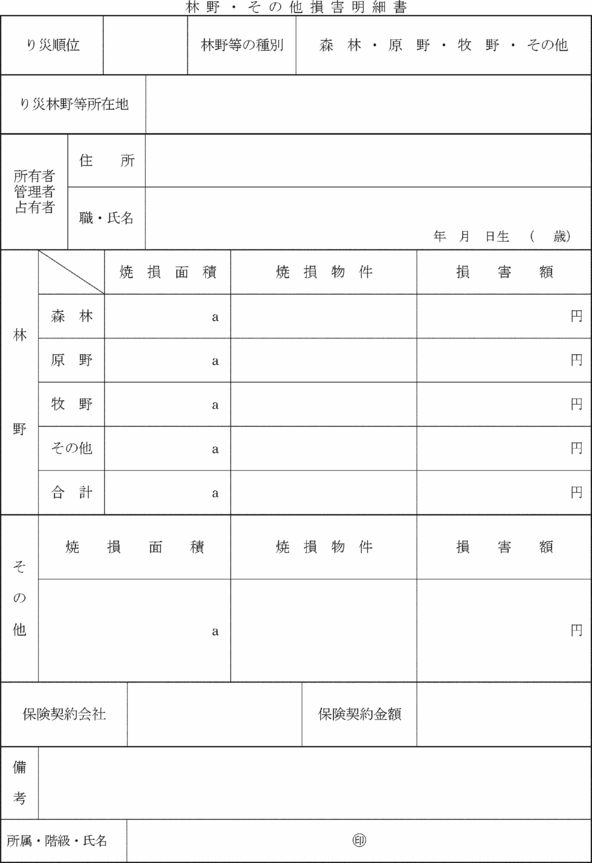 lQP