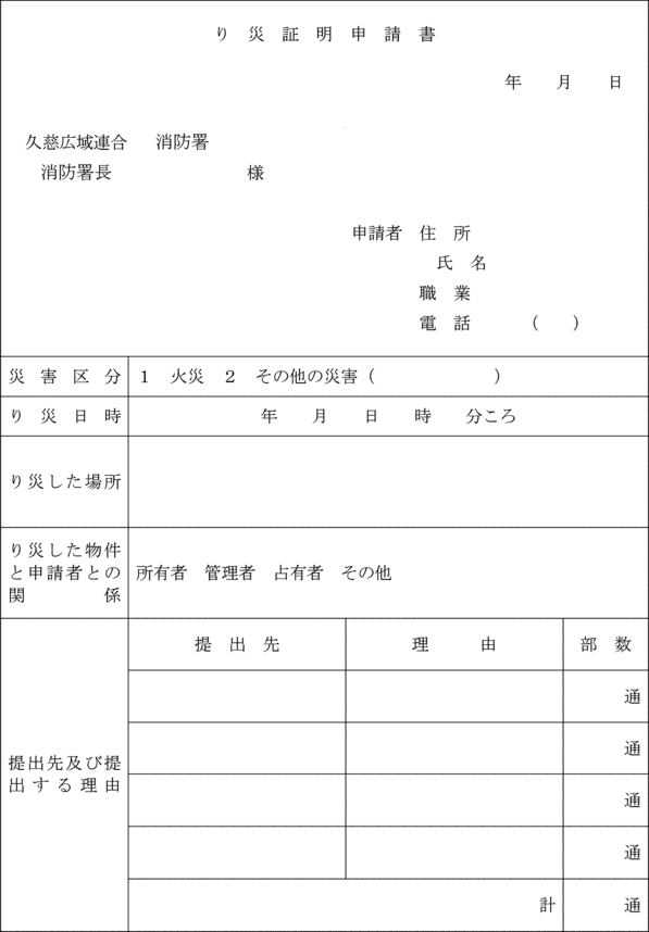 lQV