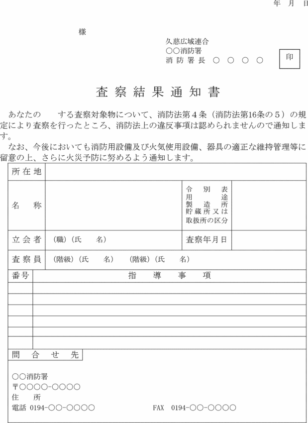 lPX