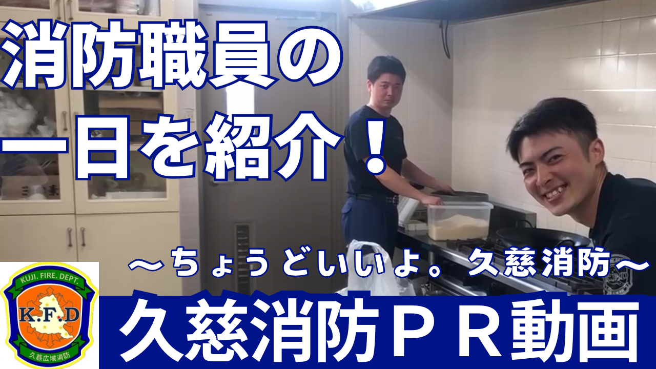 テスト